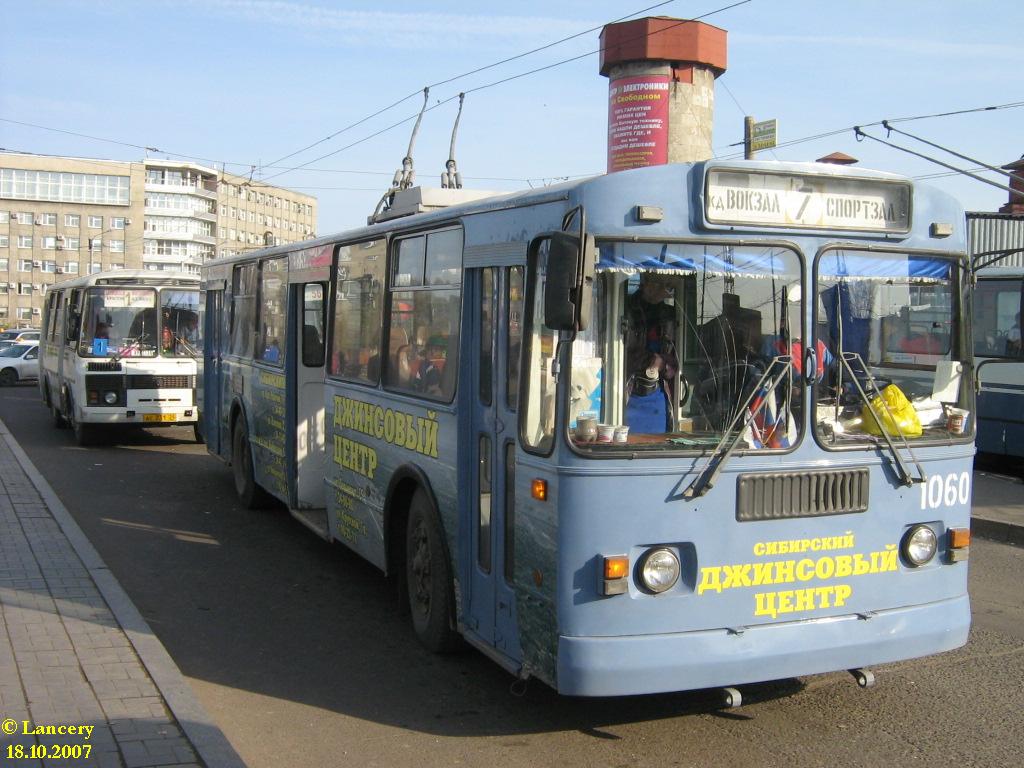 Красноярск, ЗиУ-682Г-018 [Г0Р] № 1060