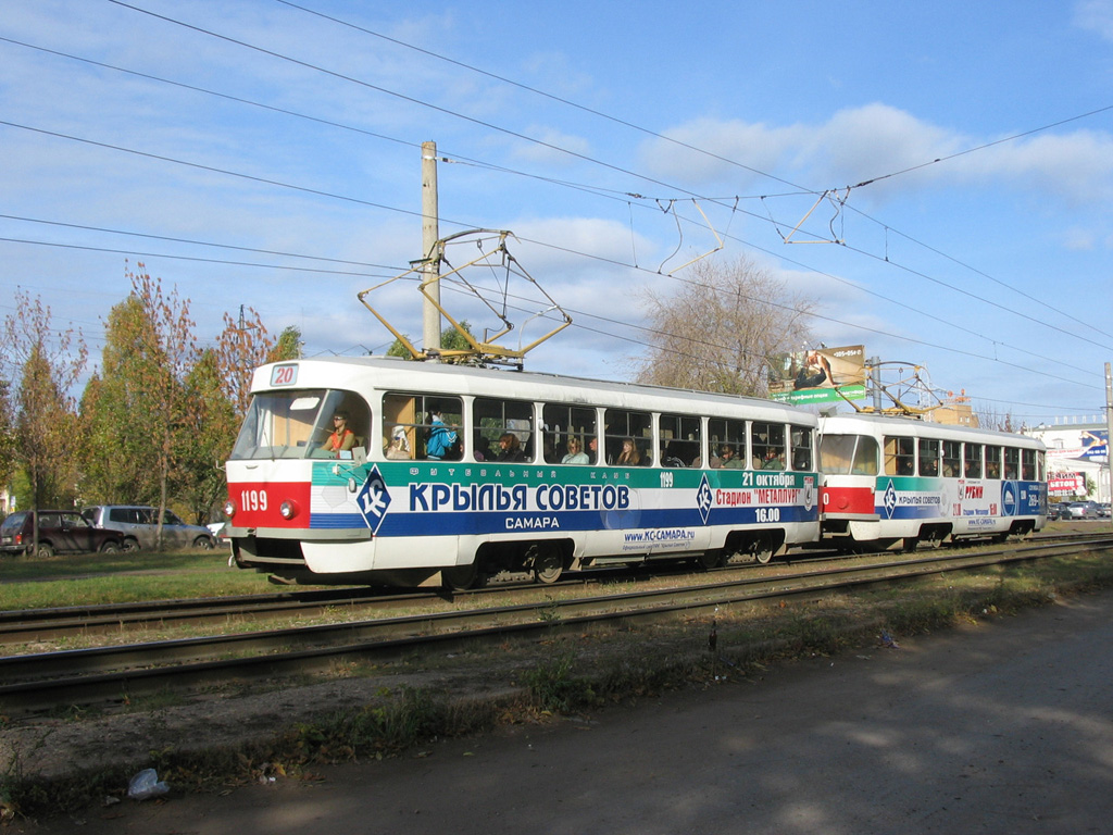 Самара, Tatra T3SU № 1199