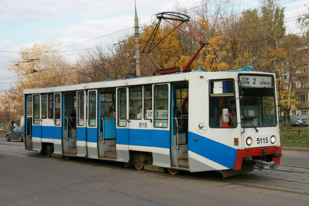 Москва, 71-608К № 5115