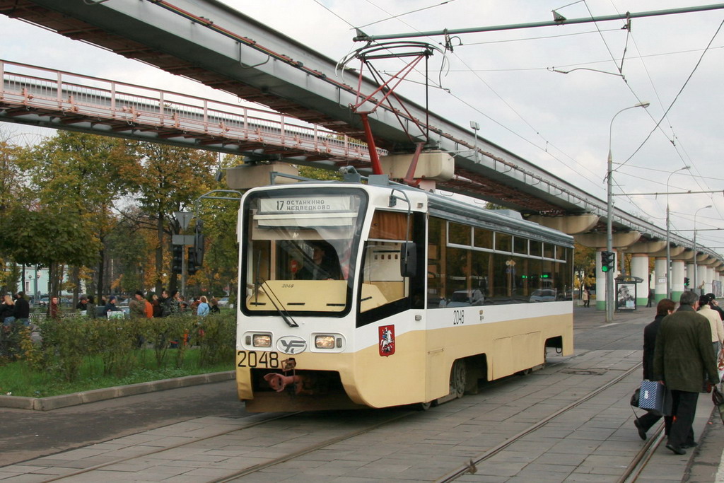 Moszkva, 71-619K — 2048
