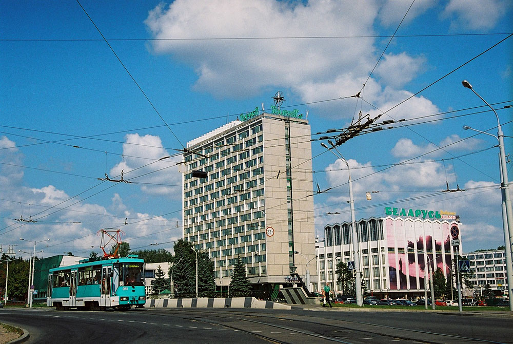 Минск, БКМ 60102 № 081