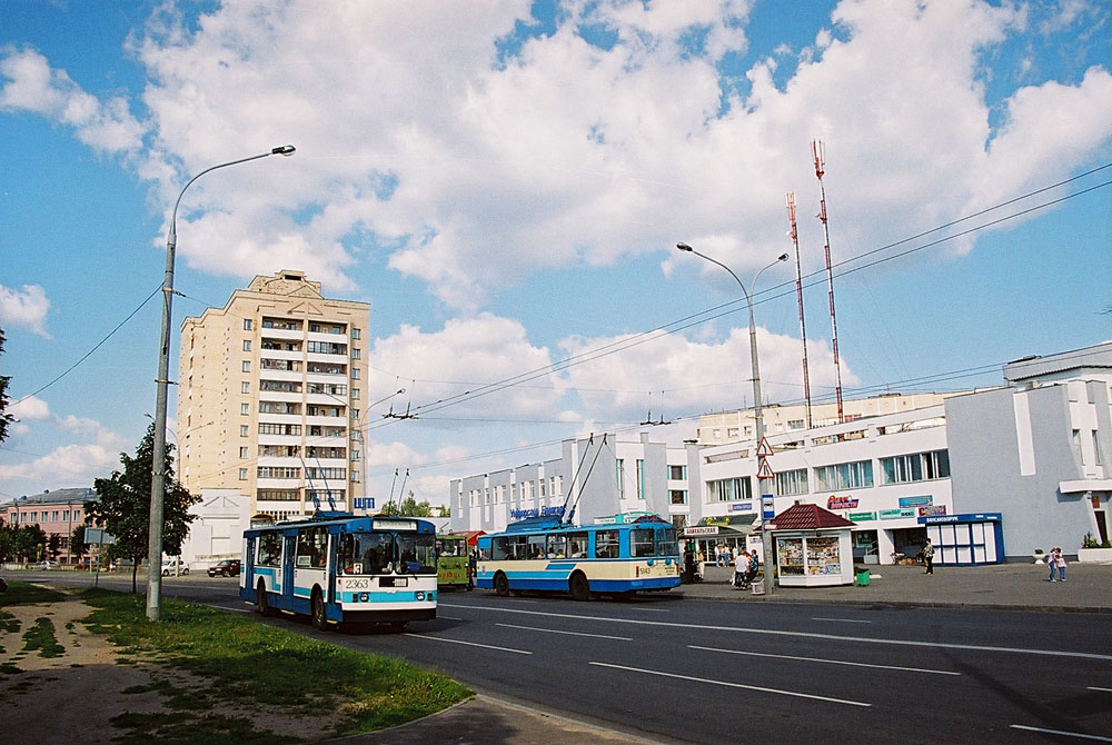 Минск, ЗиУ-682Г [Г00] № 2363