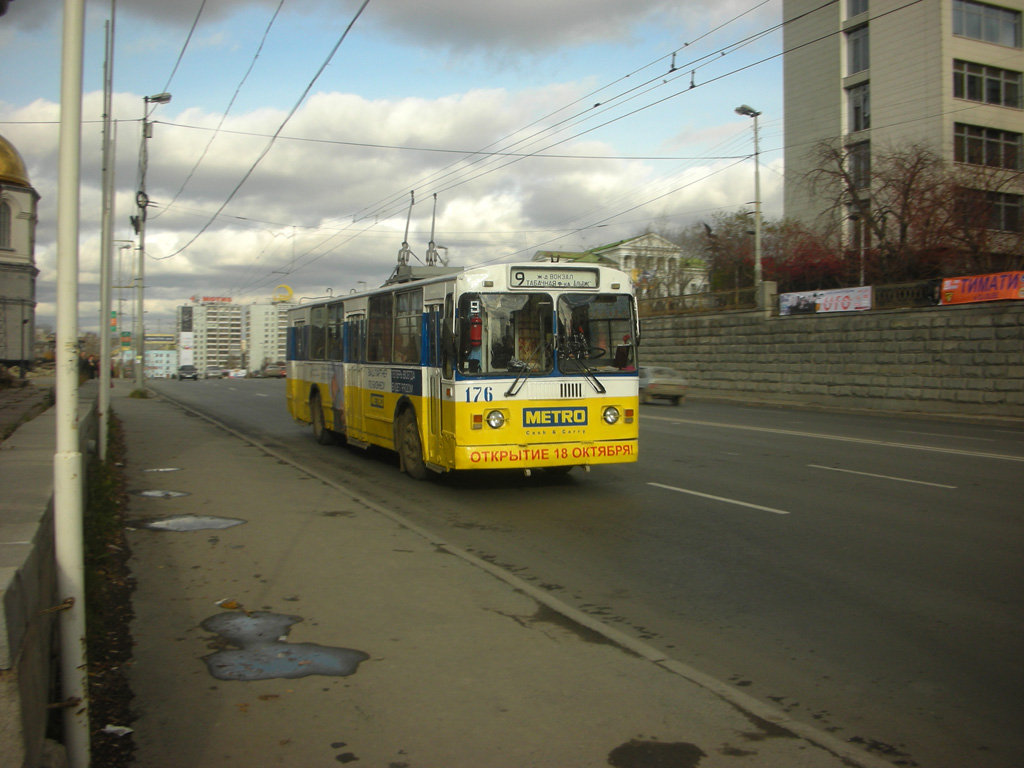 Екатеринбург, ЗиУ-682Г [Г00] № 176