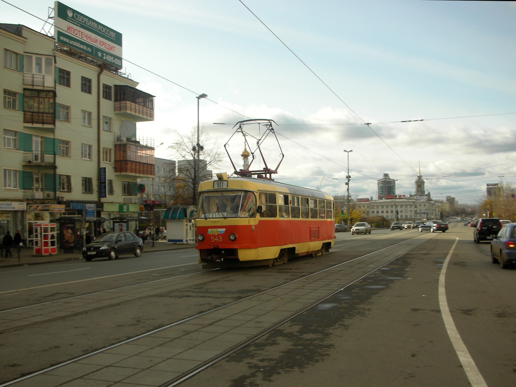 Yekaterinburg, Tatra T3SU № 543