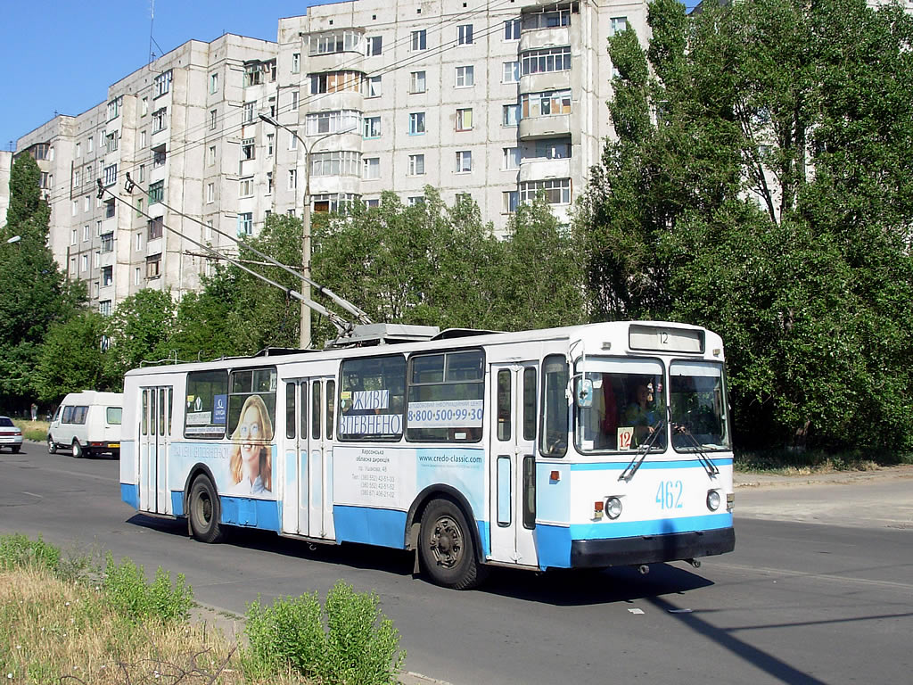 Херсон, ЗиУ-682Г [Г00] № 462