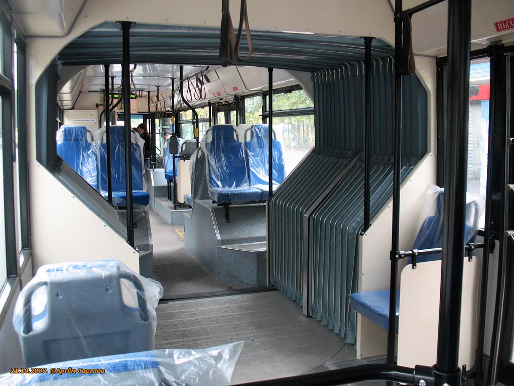 Москва, ВМЗ-62151 «Премьер» № 7608