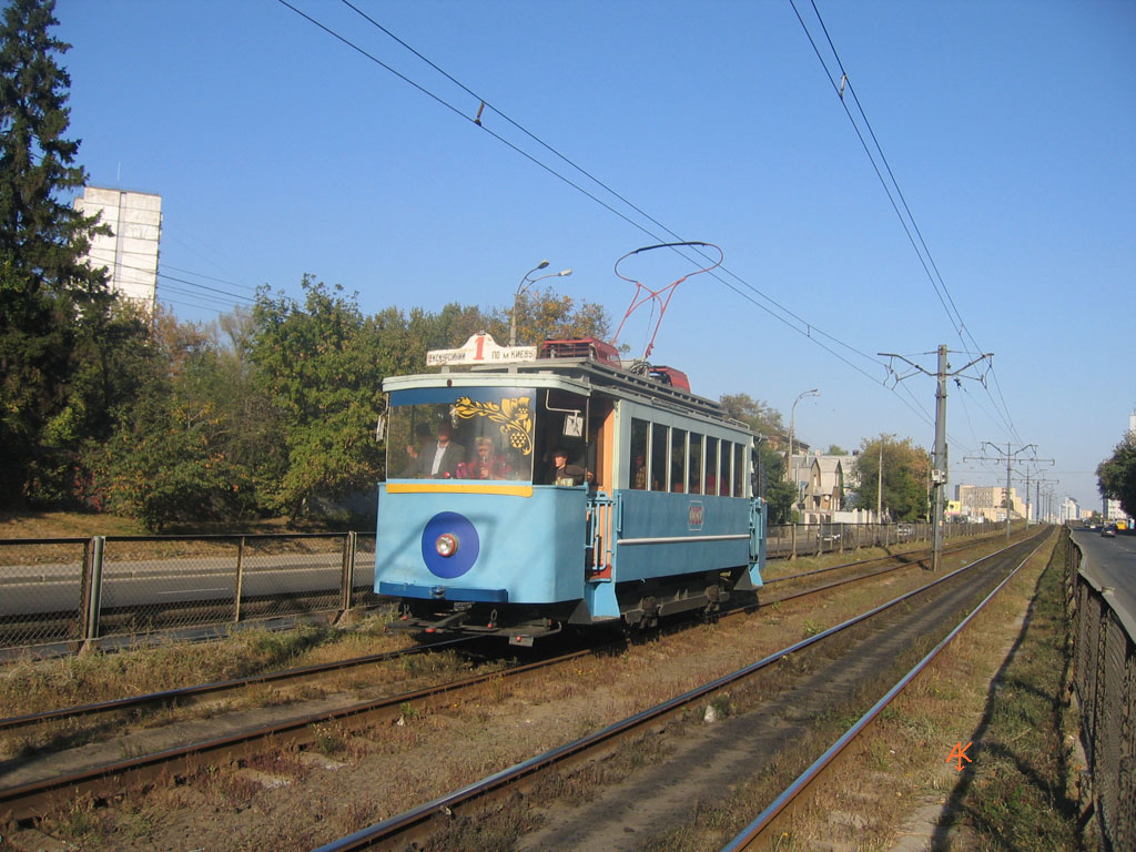 Kijev, 2-axle motor car — 1892