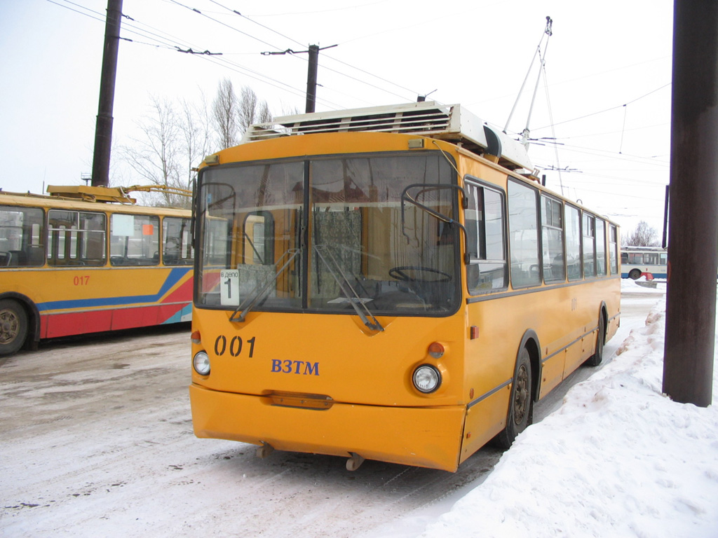 Новокуйбышевск, ВЗТМ-5284 № 001