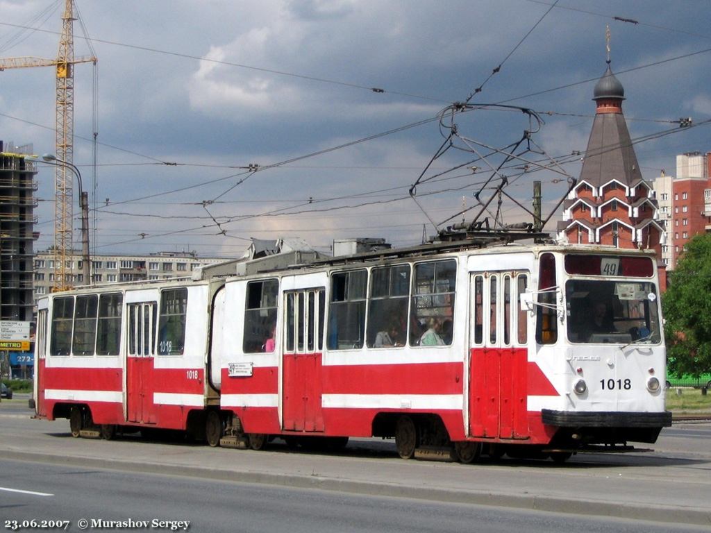Санкт-Петербург, ЛВС-86К № 1018