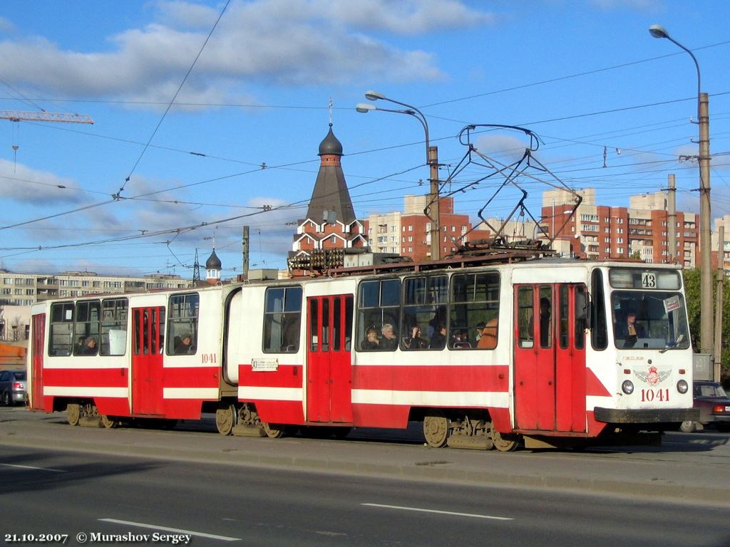 Saint-Petersburg, LVS-86K Br. 1041 Saint-Petersburg, LVS-86K Br. 1041