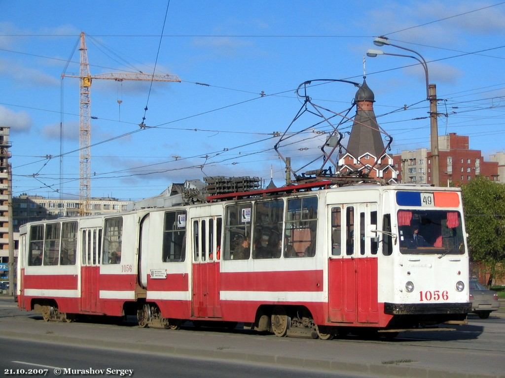 聖彼德斯堡, LVS-86K # 1056