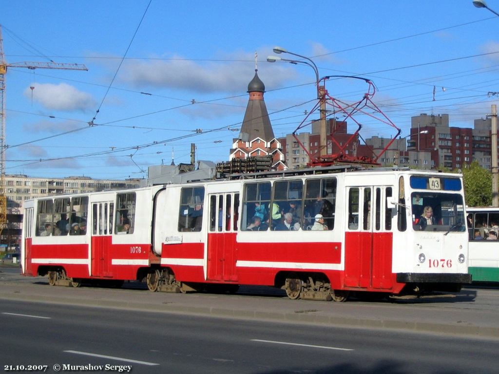 Sankt-Peterburg, LVS-86K № 1076