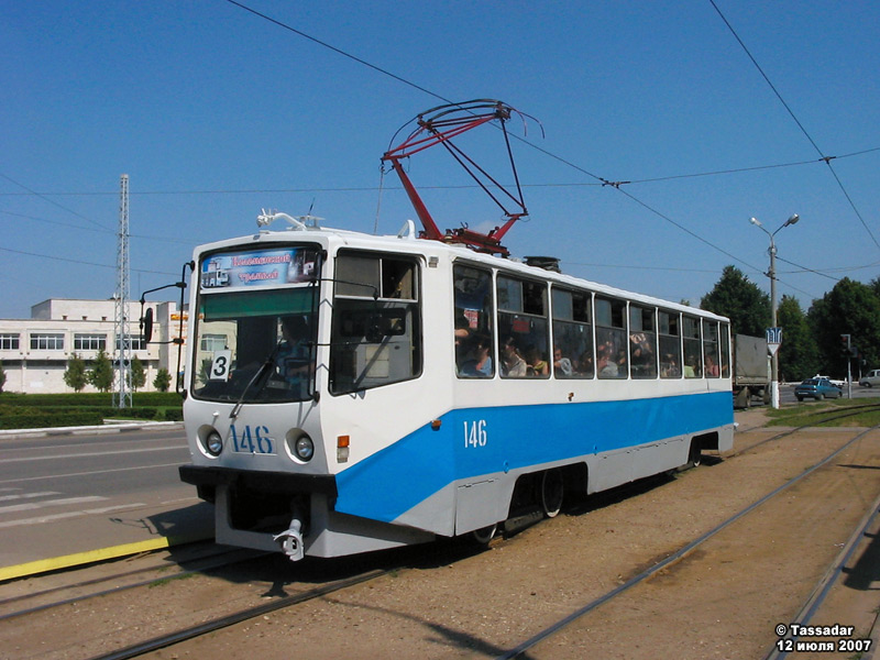 Коломна, 71-608КМ № 146