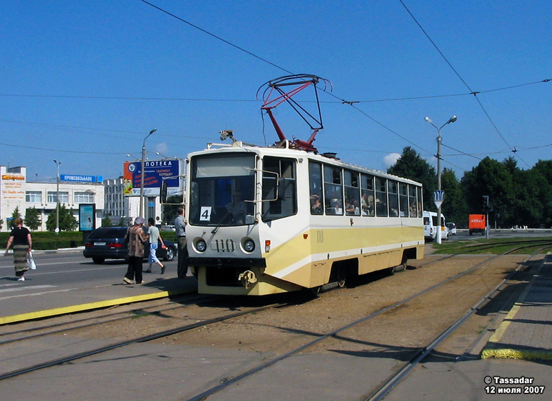 Коломна, 71-608КМ № 110