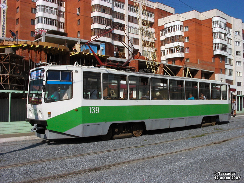 Коломна, 71-608КМ № 139