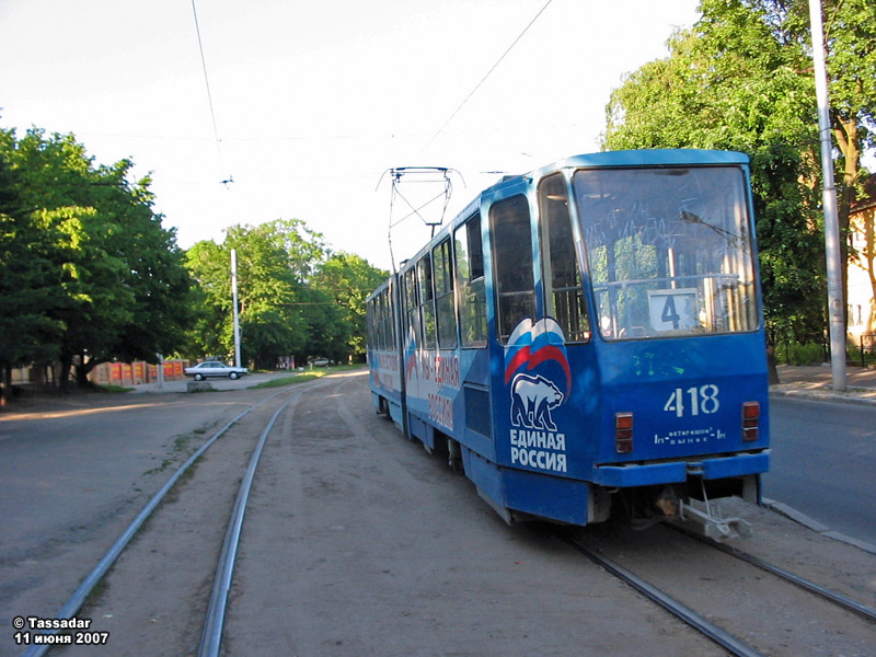 Калининград, Tatra KT4SU № 418