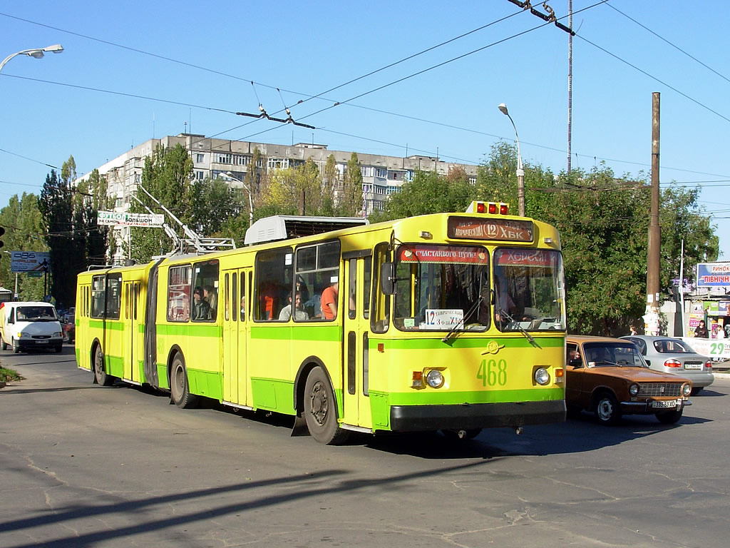 Херсон, ЗиУ-683В01 № 468