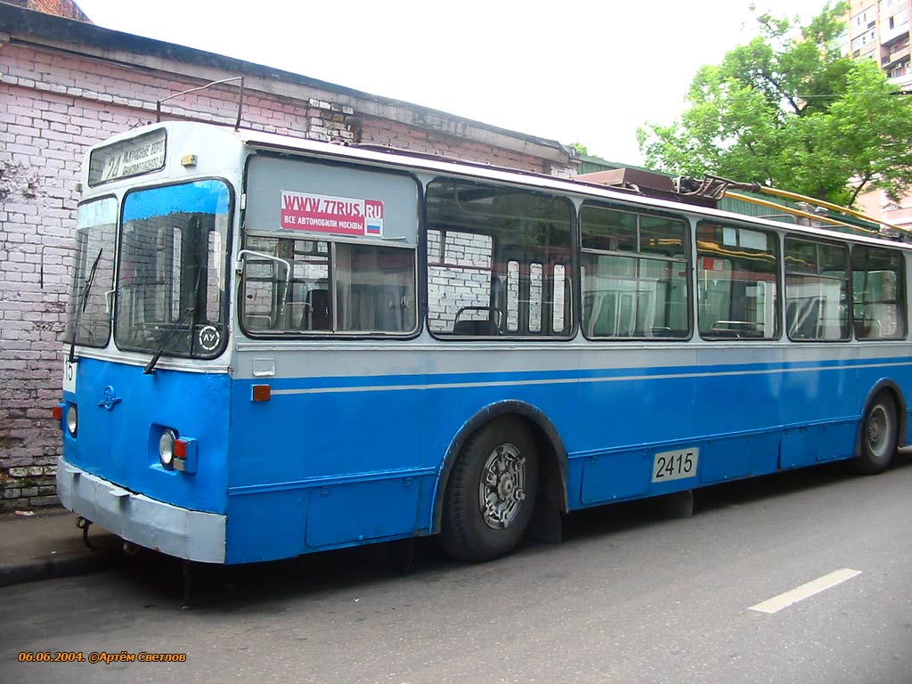 Москва, ЗиУ-682В-012 [В0А] № 2415