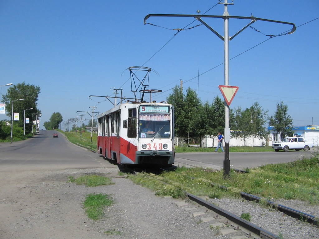 Prokopyevsk, 71-608K № 348