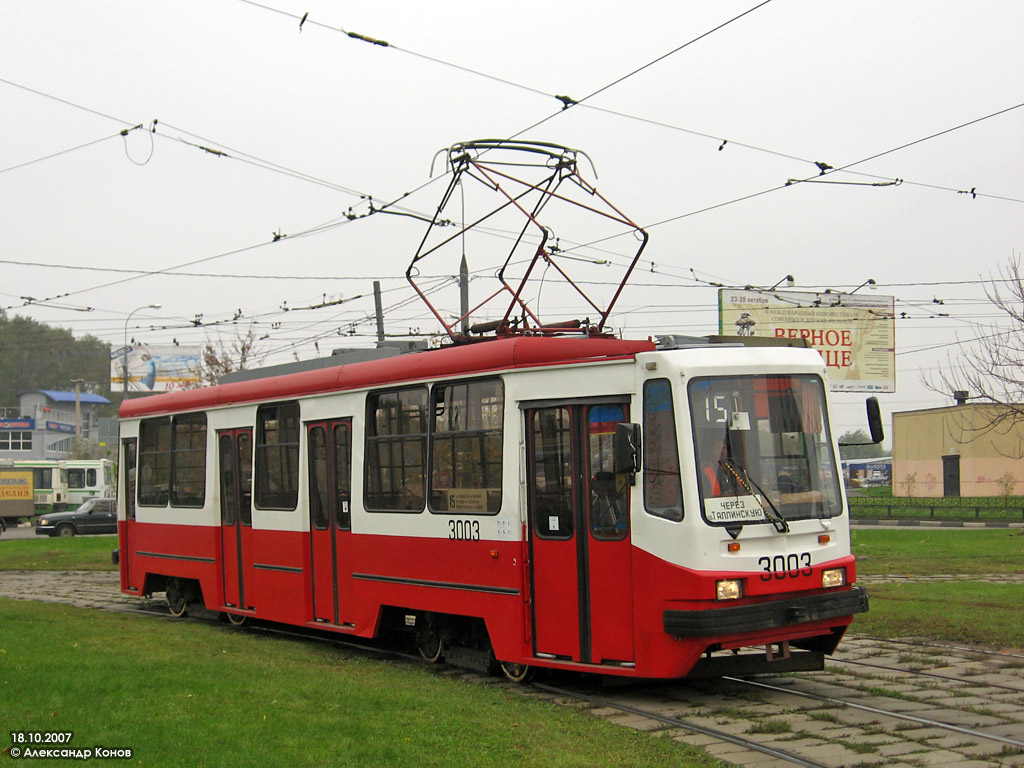 Москва, 71-134А (ЛМ-99АЭ) № 3003