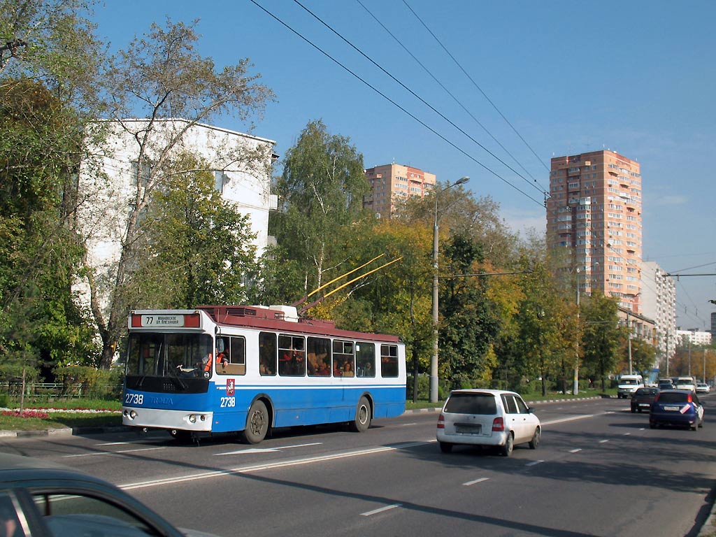 Moskva, ZiU-682G-016.02 č. 2738