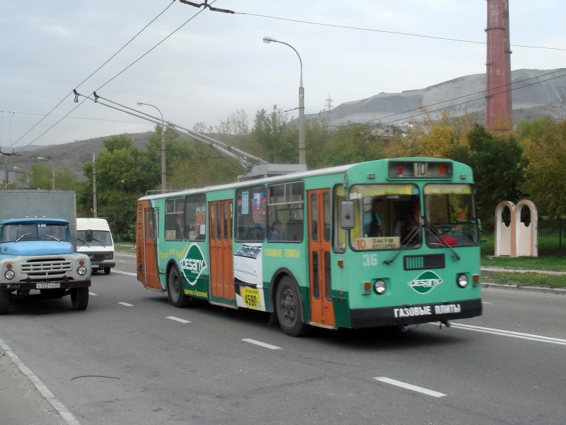 Novorossiïsk, ZiU-682G-012 [G0A] N°. 36