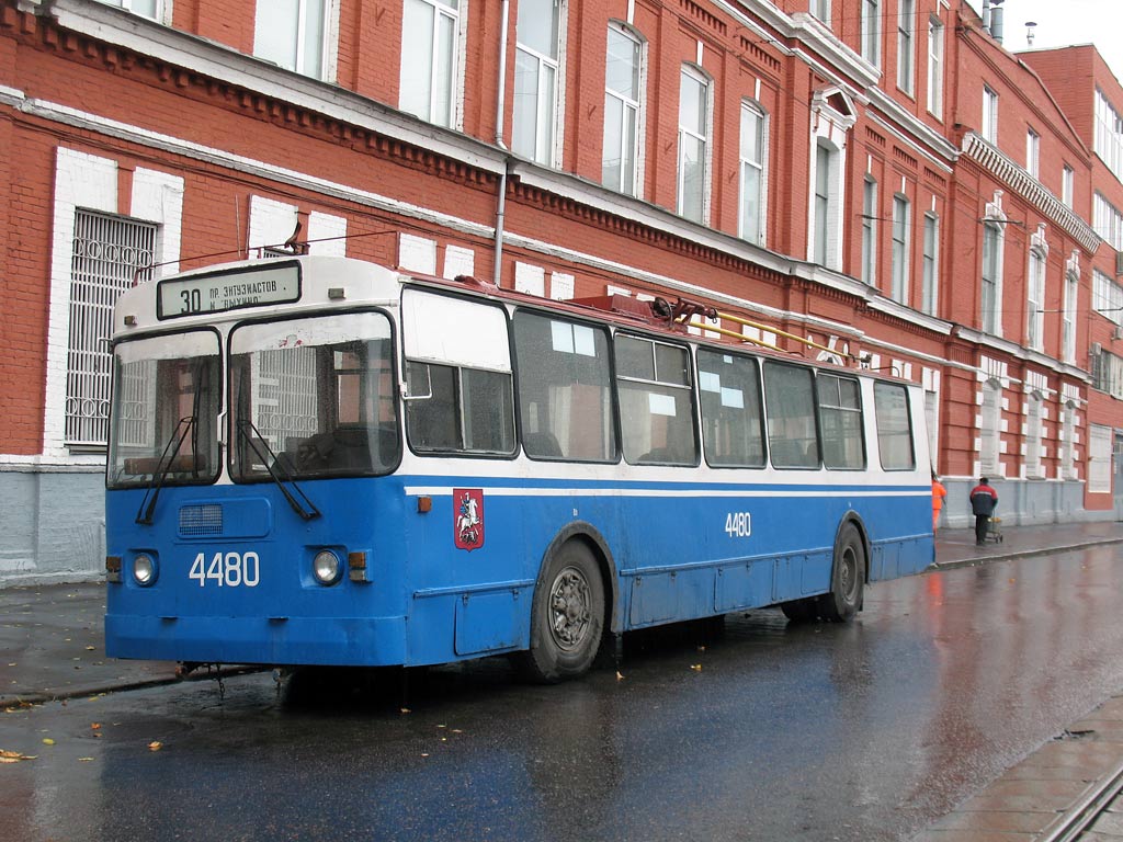 Москва, ЗиУ-682Г [Г00] № 4480