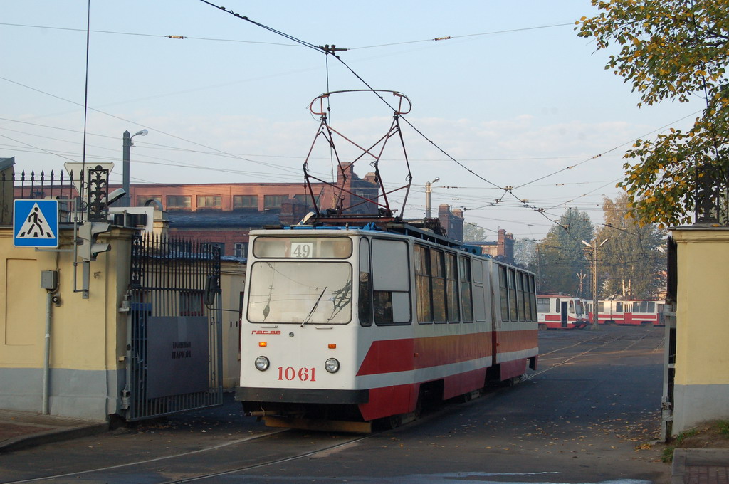 Sanktpēterburga, LVS-86K № 1061