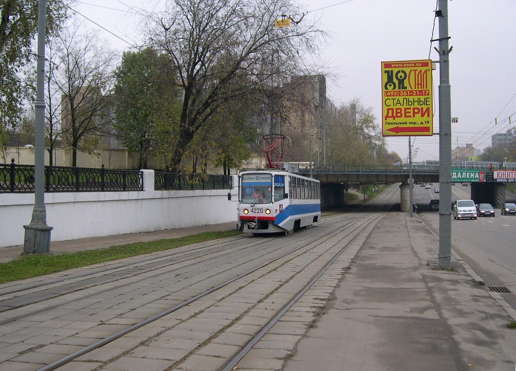 Масква, 71-608КМ № 4220 Масква, 71-608КМ № 4220