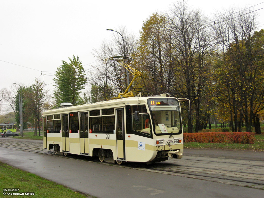 Москва, 71-619А № 2121