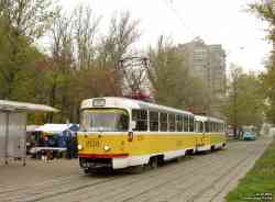 287 КБ