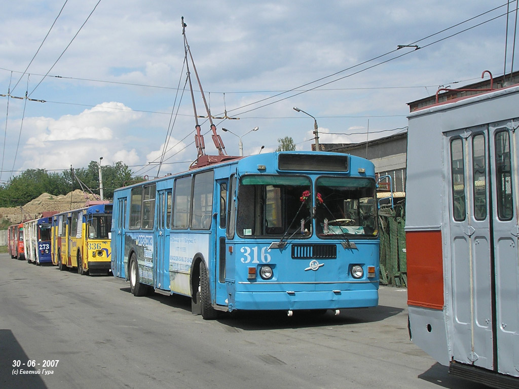 Винница, ЗиУ-682Г [Г00] № 316