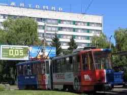 236 КБ