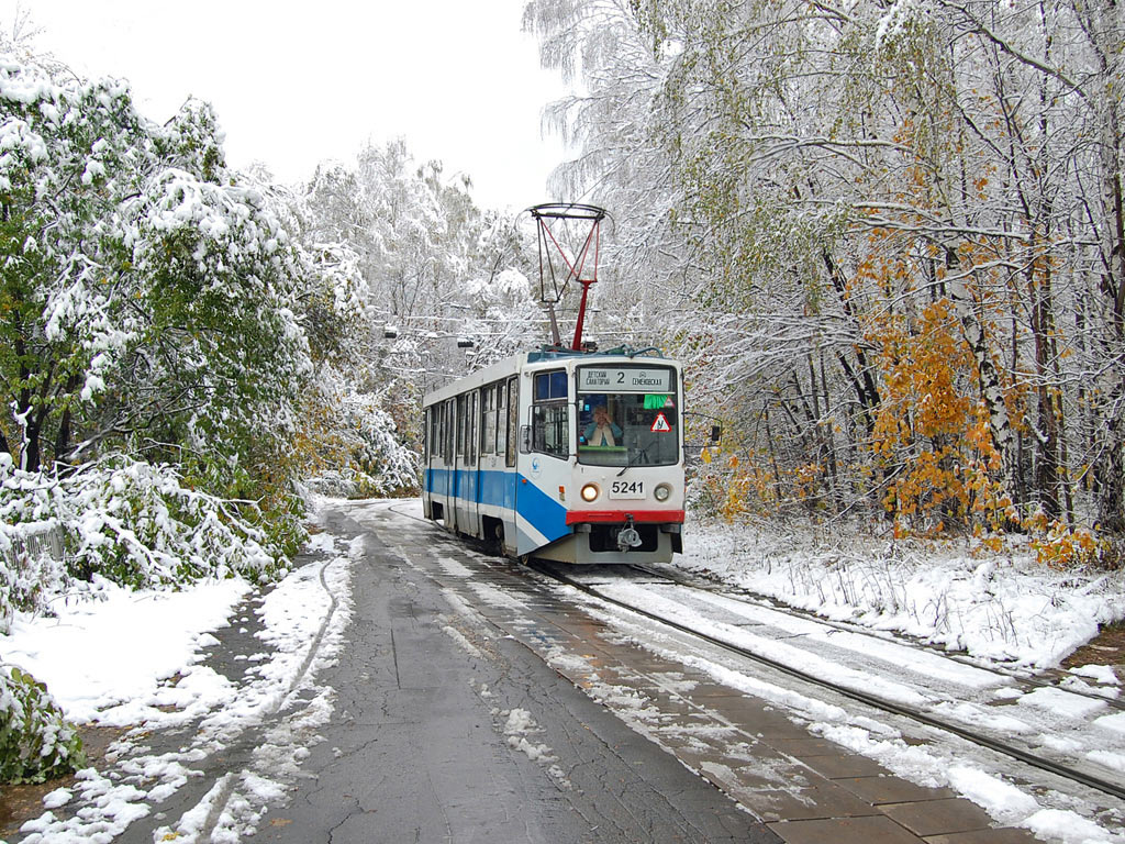 Москва, 71-608КМ № 5241