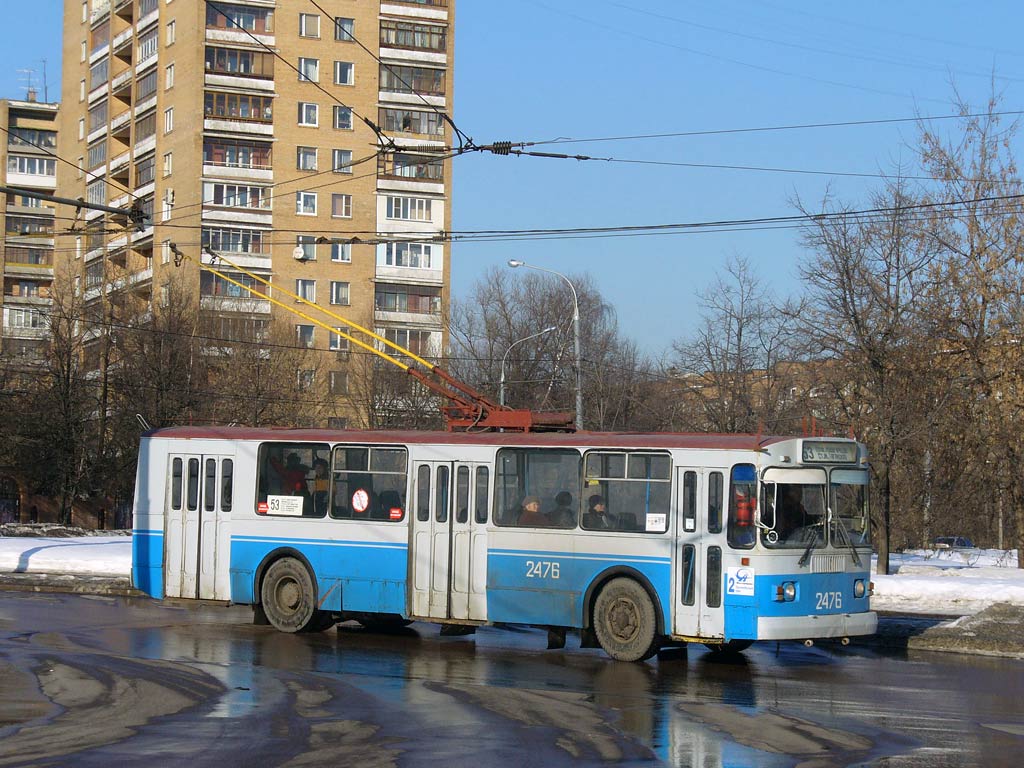 Масква, ЗиУ-682Г-012 [Г0А] № 2476