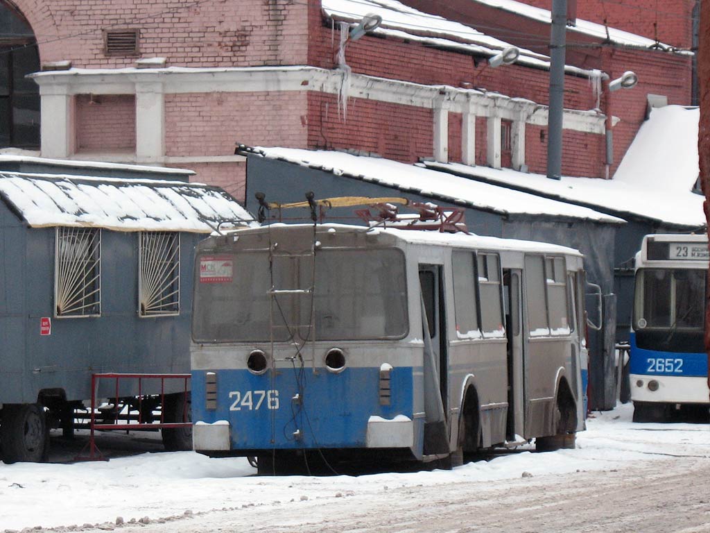 Москва, ЗиУ-682Г-012 [Г0А] № 2476