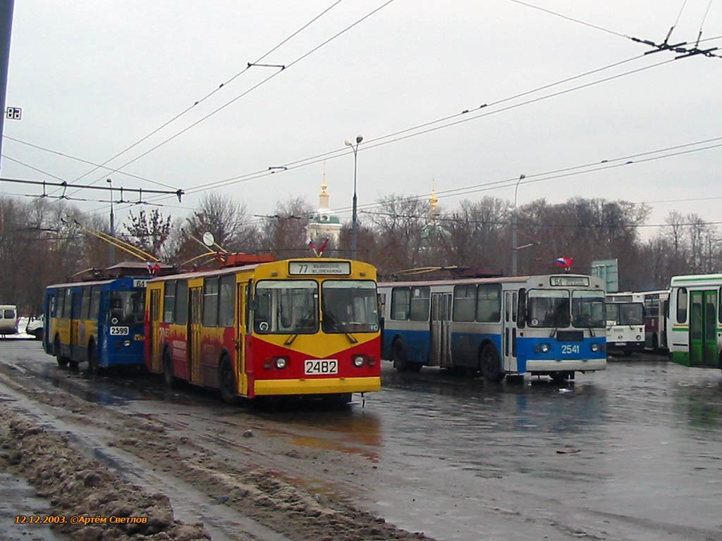 Москва, ЗиУ-682В-012 [В0А] № 2482; Москва, ЗиУ-682Г [Г00] № 2541