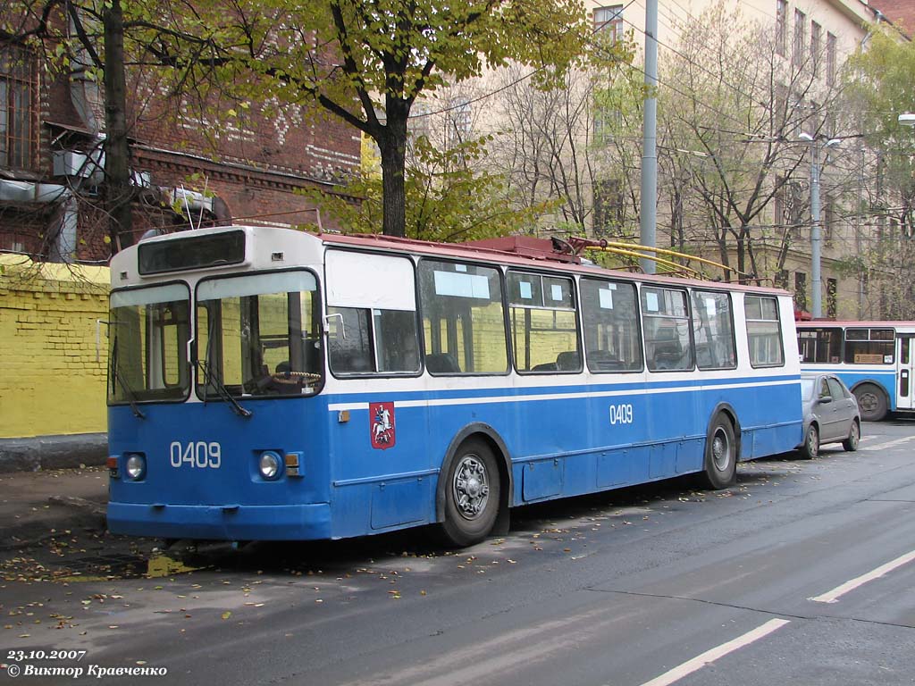 Москва, ЗиУ-682В-012 [В0А] № 0409
