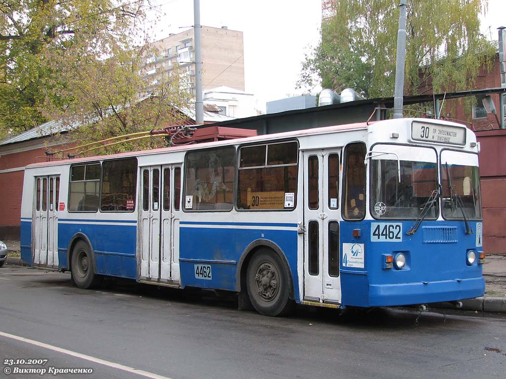 Moskwa, ZiU-682G-016  [Г0М] Nr 4462