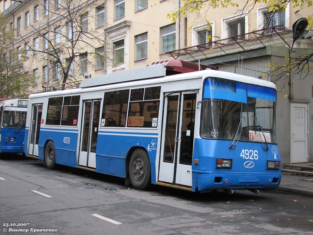 Москва, БТЗ-52761Р № 4926