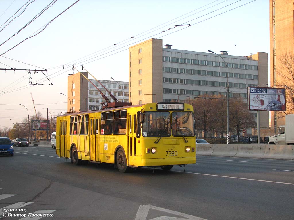 Москва, ЗиУ-682Г-013 [ГК] № 7390