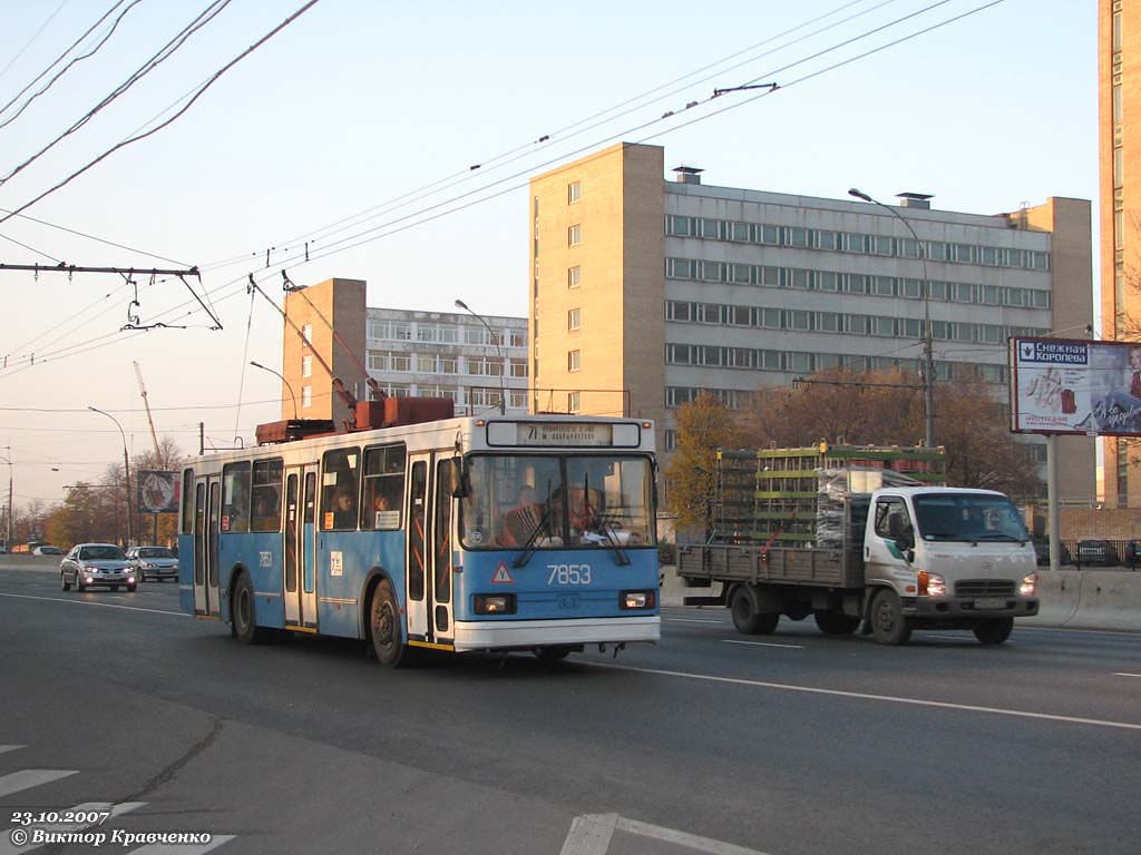 Москва, БКМ 20101 № 7853