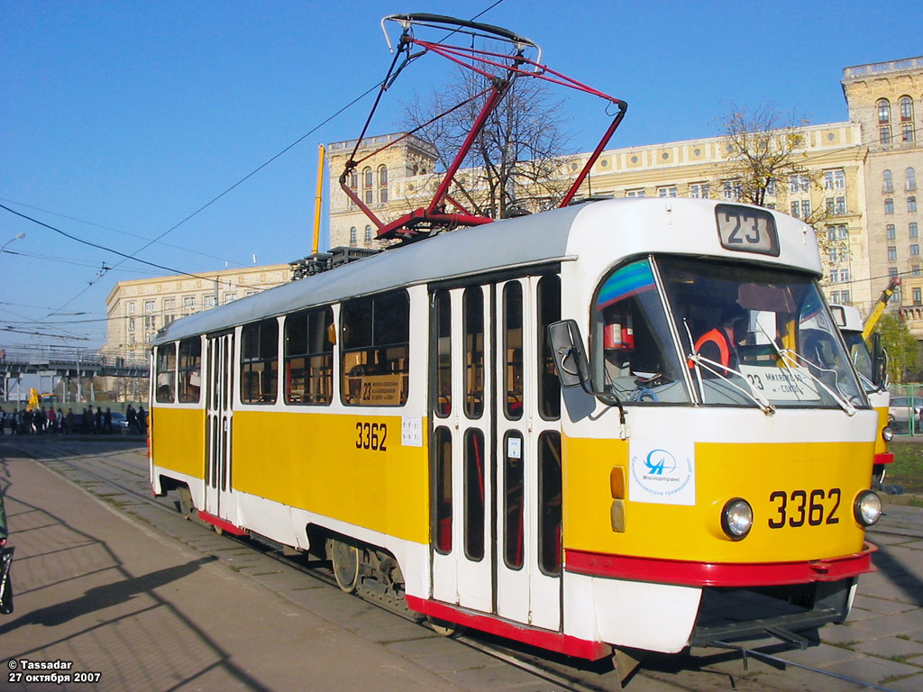 Moscow, MTTM № 3362