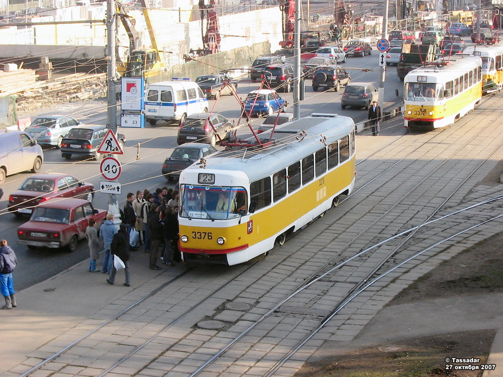 Москва, МТТЧ № 3376 Москва, МТТЧ № 3376
