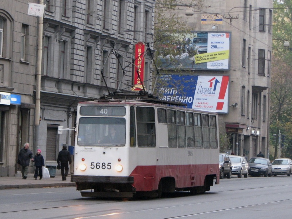 Санкт-Петербург, ЛМ-68М № 5685 Санкт-Петербург, ЛМ-68М № 5685