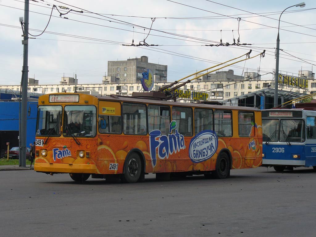 Москва, ЗиУ-682Г [Г00] № 2491