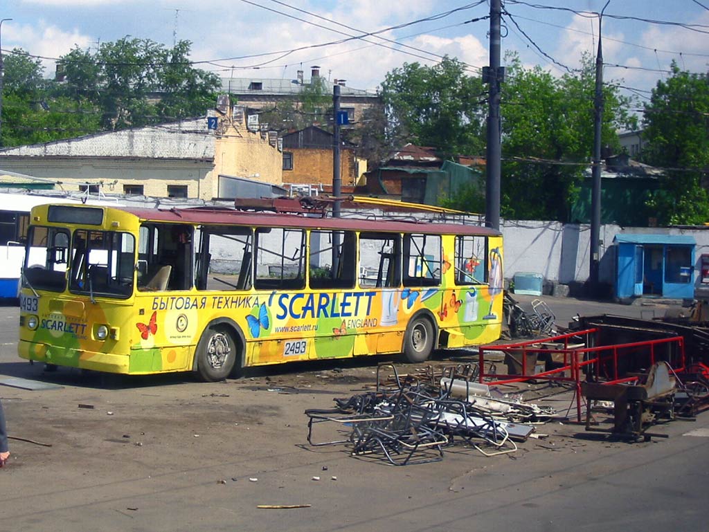 Москва, ЗиУ-682Г [Г00] № 2493