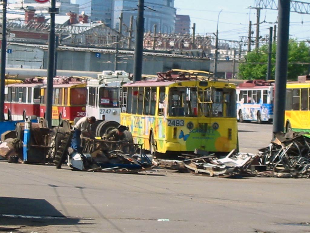 Москва, ЗиУ-682Г [Г00] № 2493