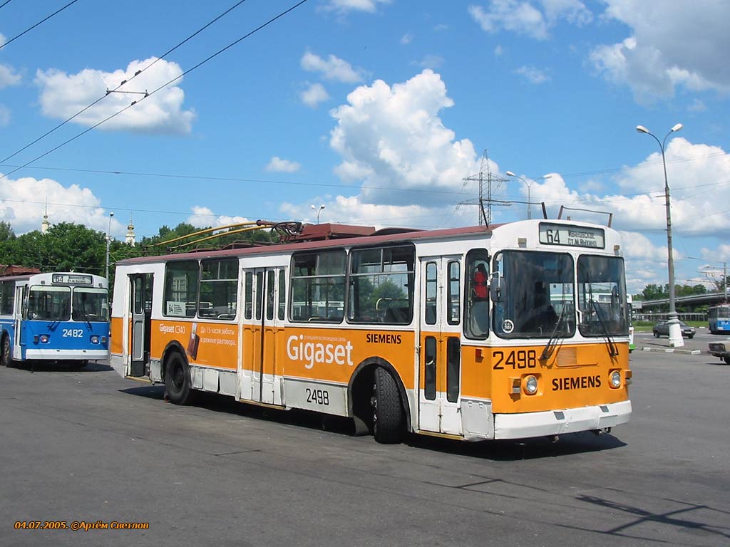 Москва, ЗиУ-682Г [Г00] № 2498