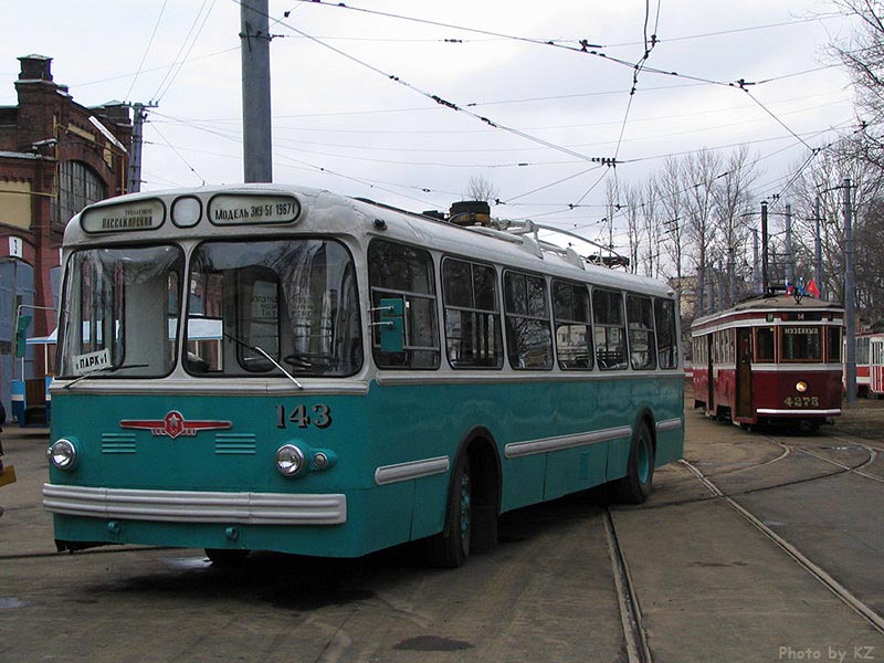 Szentpétervár, ZiU-5G — 143
